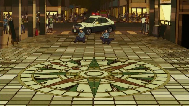 Teramachi Street Raccoon Dash